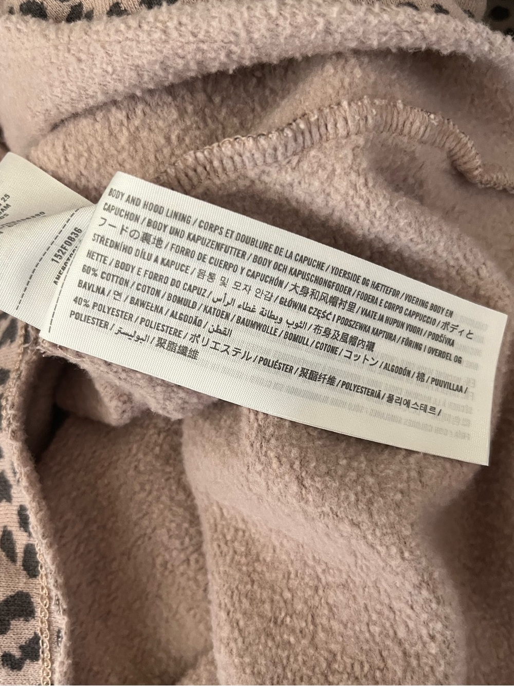 Abercrombie & Fitch | Leopard Print Pullover Cozy Hoodie Sweater - Picture 8 of 8